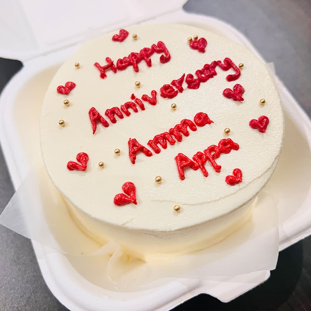 Anniversary Bento Cake